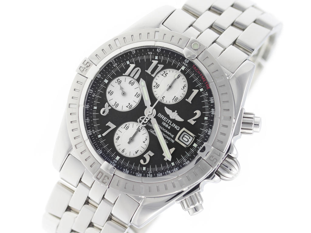 Breitling-2062657-Multi-Bracelet-1-1.jpg